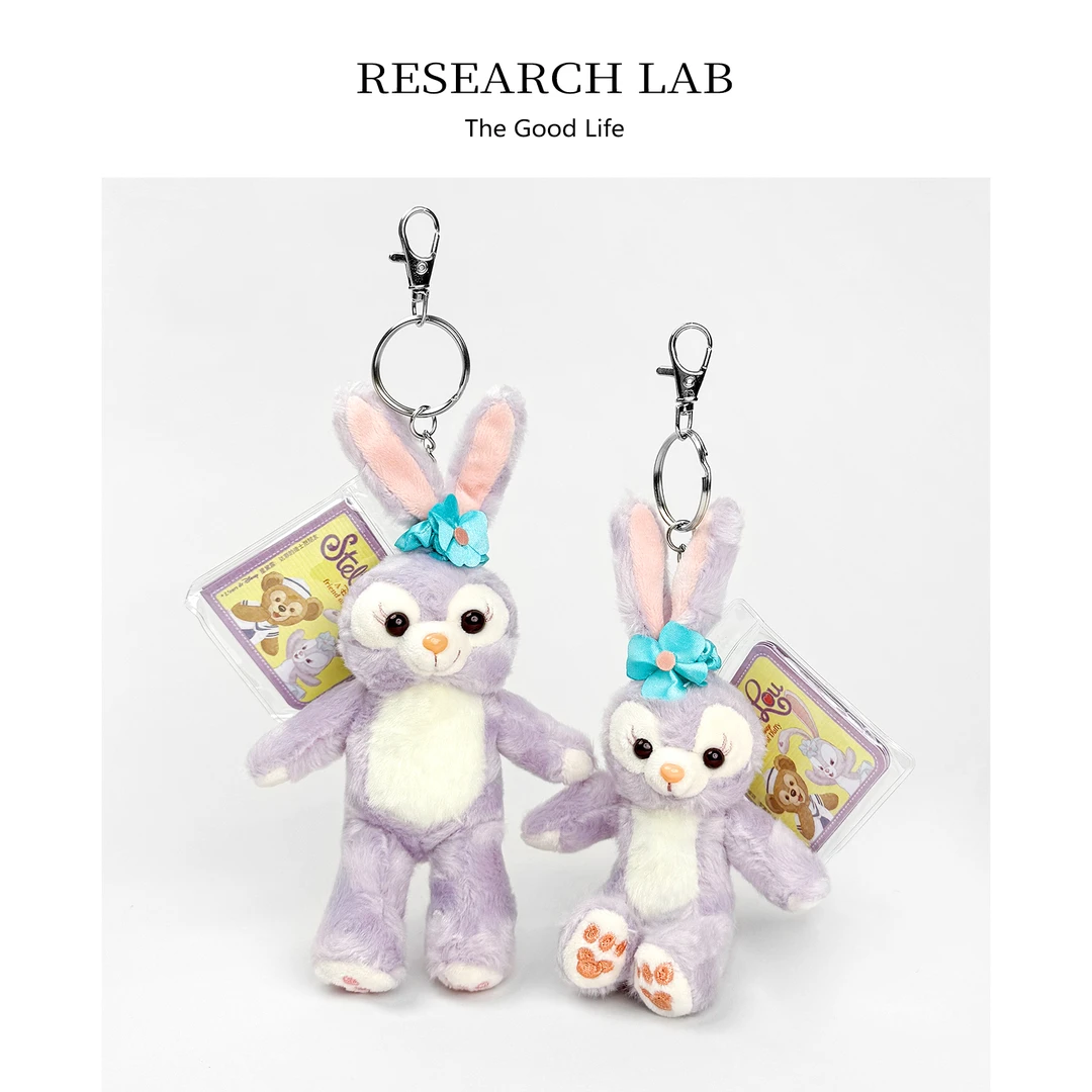 星黛露玩偶可爱公仔书包挂件玲娜贝儿车钥匙扣挂饰毛绒达菲玫玫