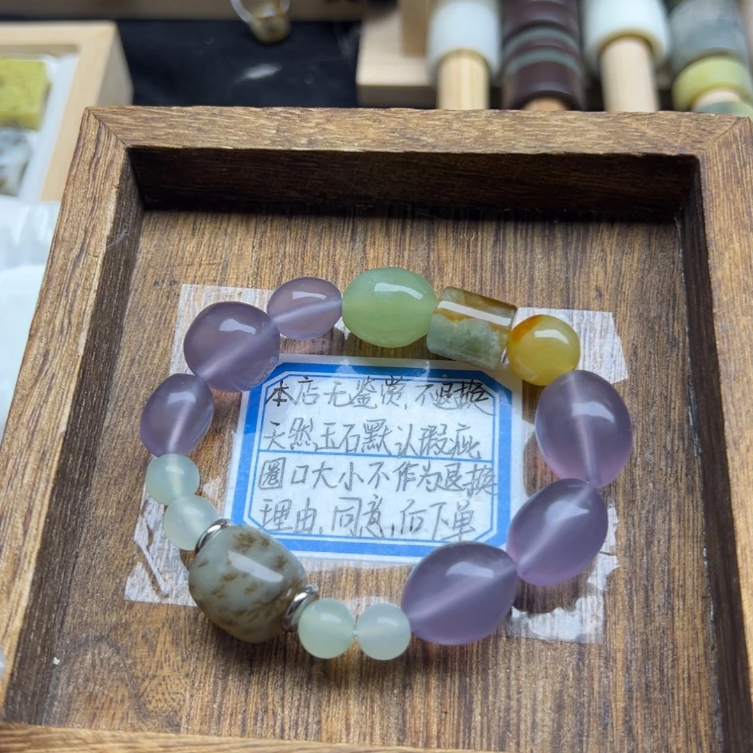 蛇纹石玉合金戒指