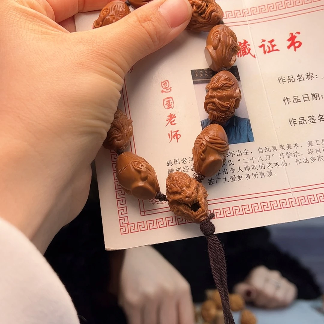 橄榄核手串/手链坚****橄榄核