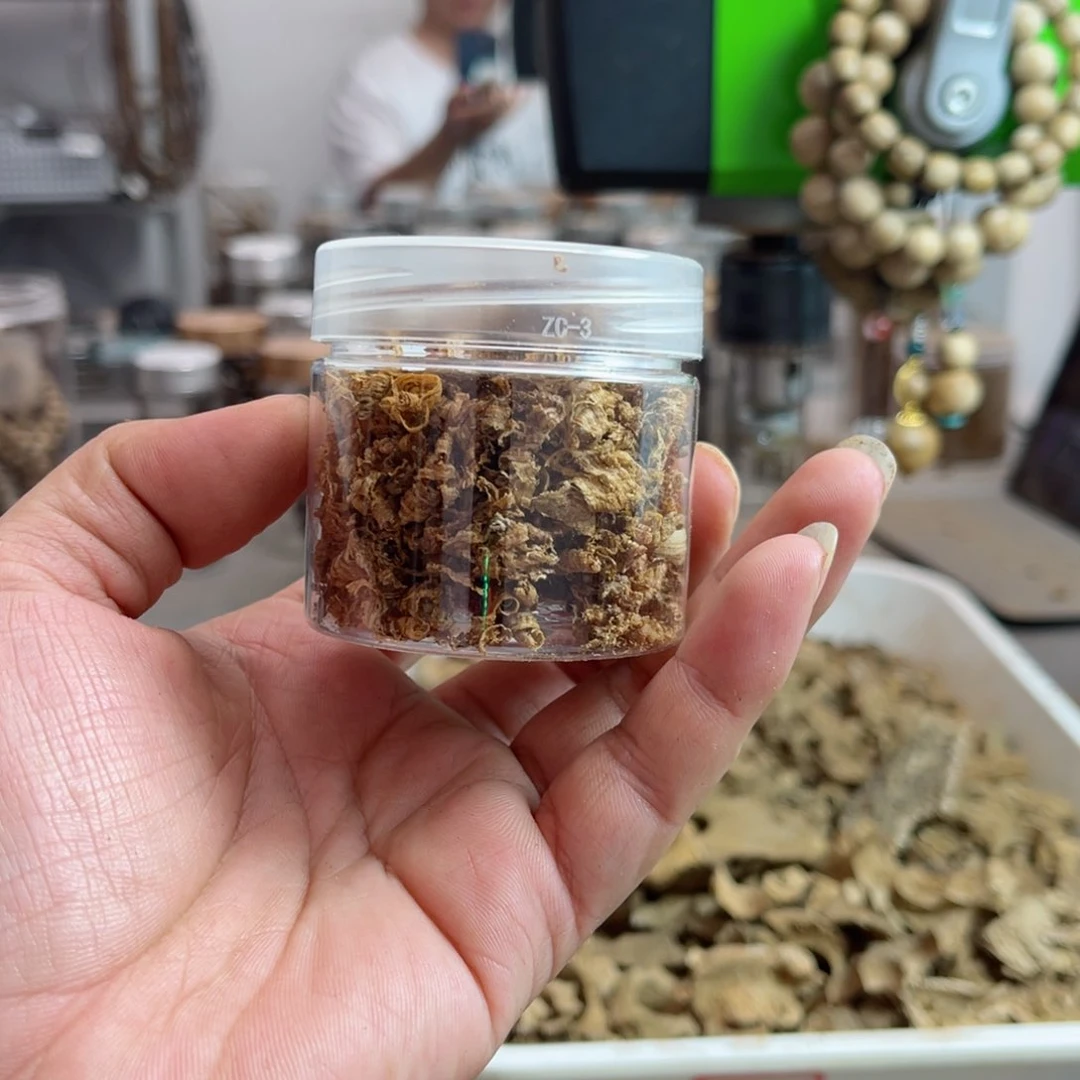 虫漏香薰刨丝15克 多样性发一