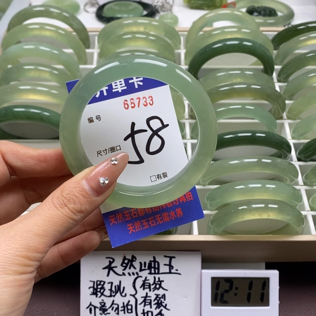 蛇纹石玉手镯未镶嵌