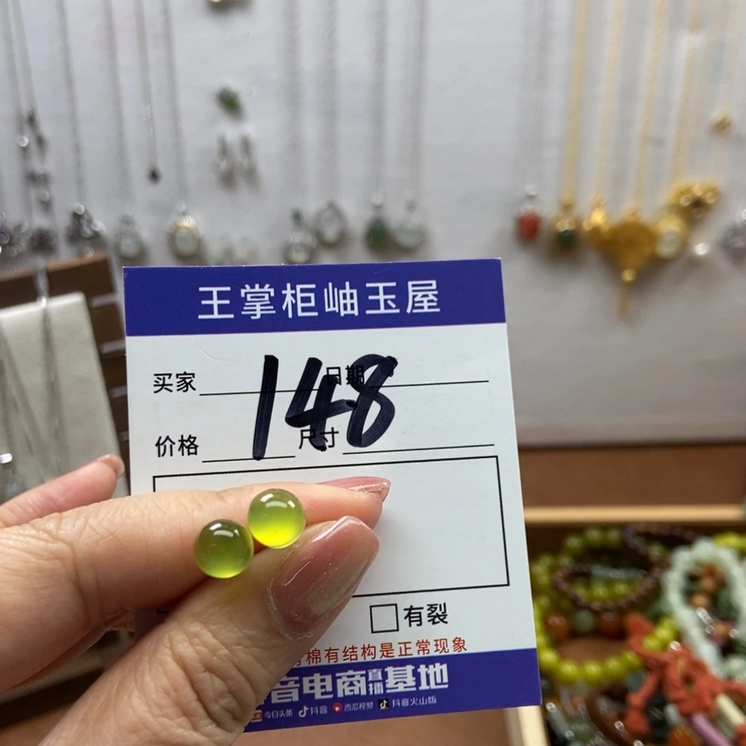 岫玉吊坠吊坠银S925镶嵌