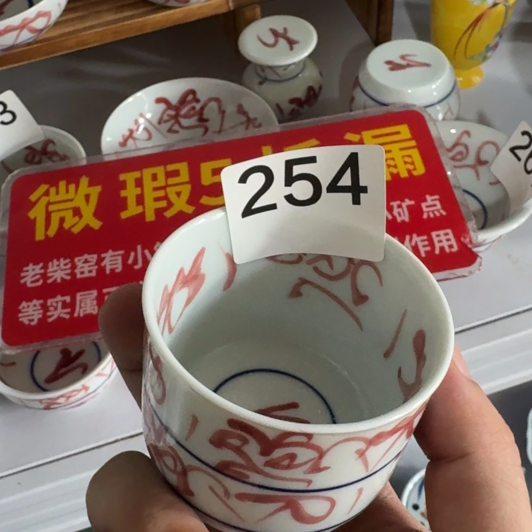 全手工手绘，顺丰包邮