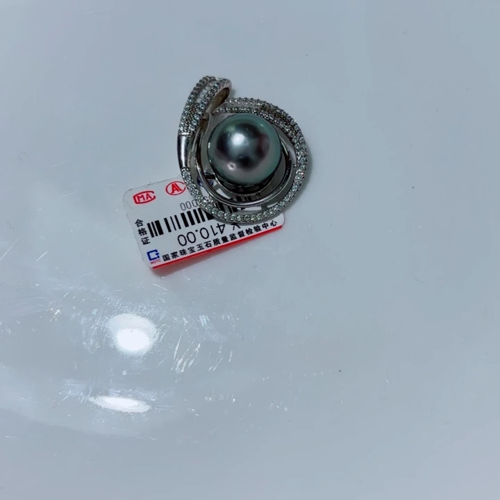 海水珍珠银S925镶嵌吊坠(不含链)12-13mm