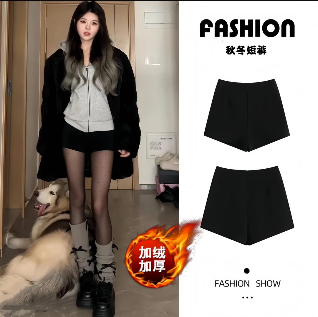 黑色加绒短裤女高腰设计感百搭2025秋冬小个子显瘦高级感a字热裤