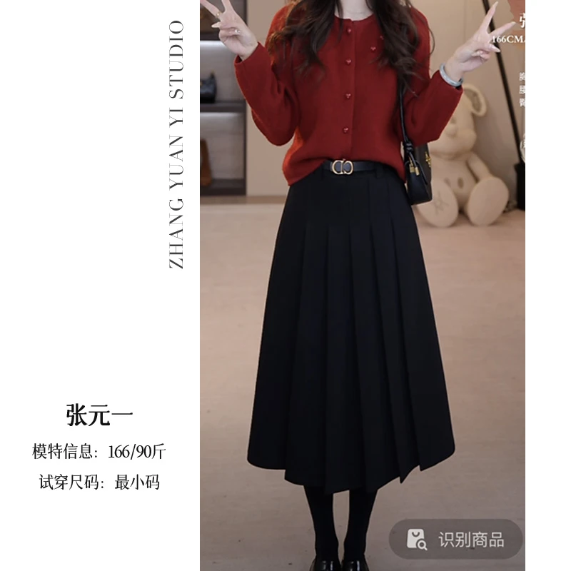 张元一 【百搭裙】半身裙高级感气质A字半身裙 E524G17069