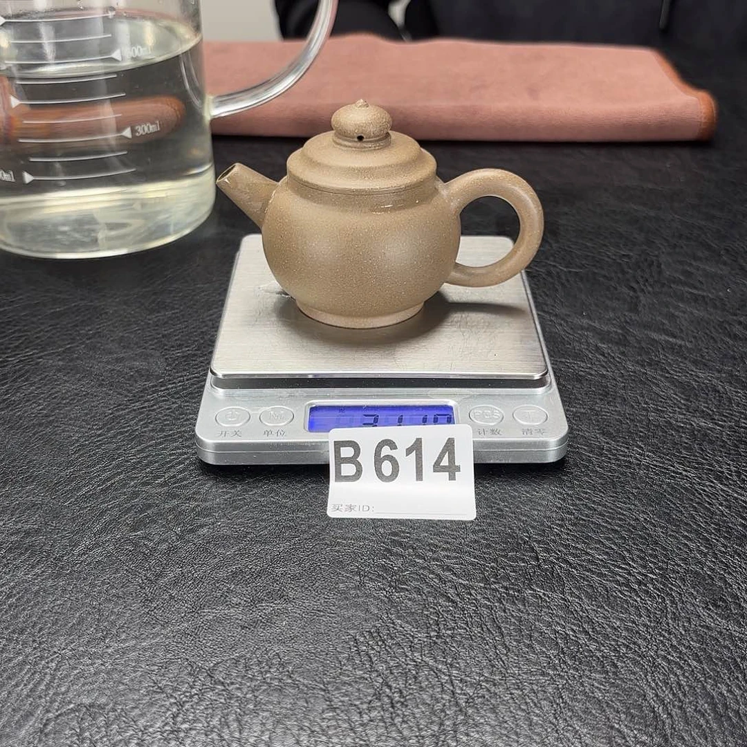 紫砂茶壶614yyyyyyyyy