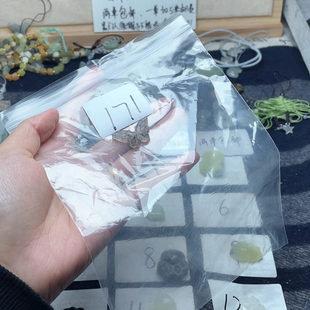 蛇纹石玉颈饰未镶嵌ʚ****ɞ