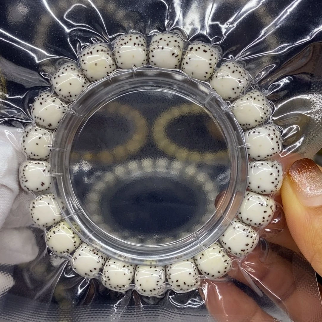 手串星月菩提原生态11/10双留白