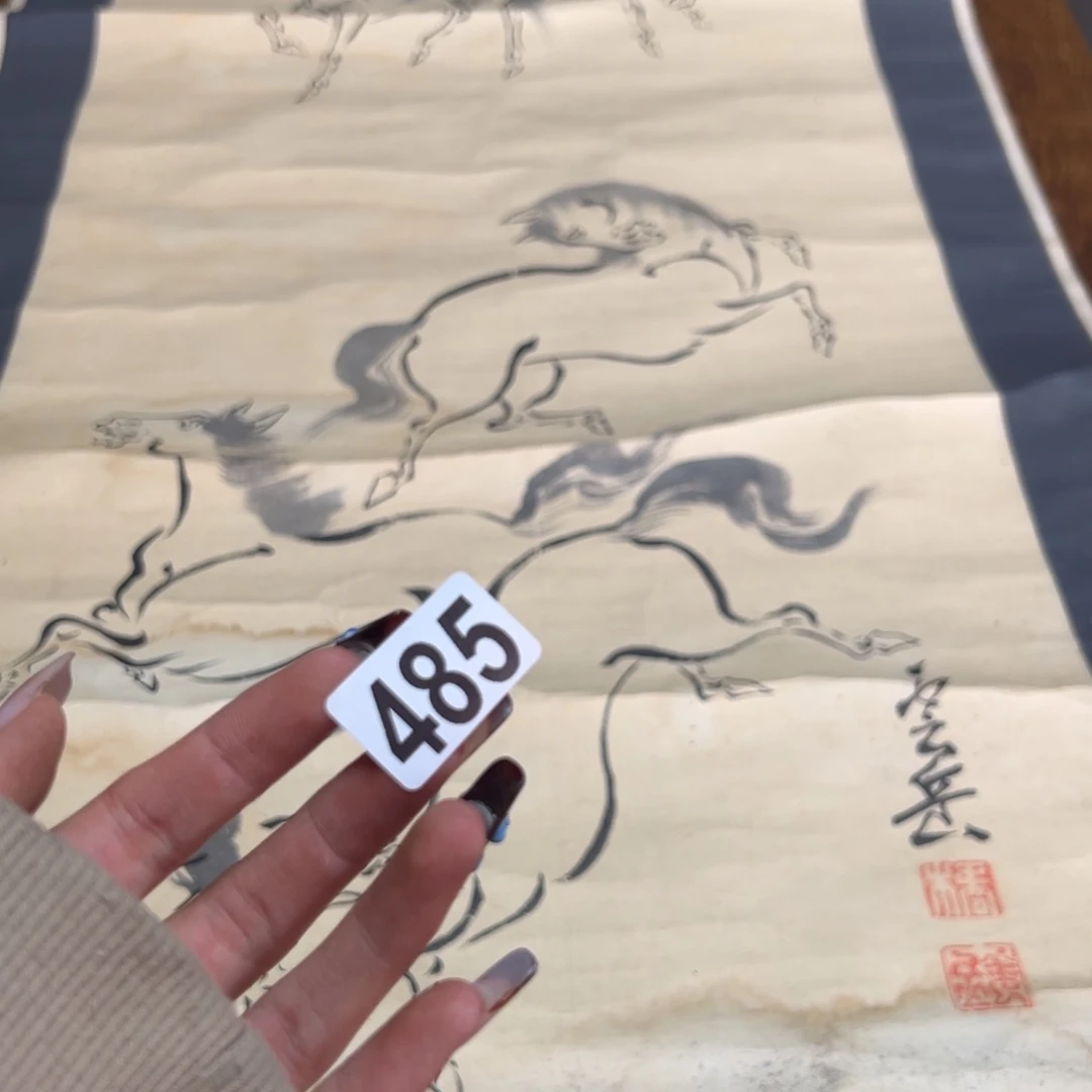 财*哈哈哈哈哈485