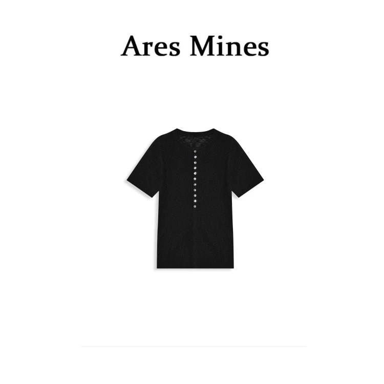 【盛朗熙Ares Mines】极简老钱 修身正肩贝壳扣圆领短袖针织小衫