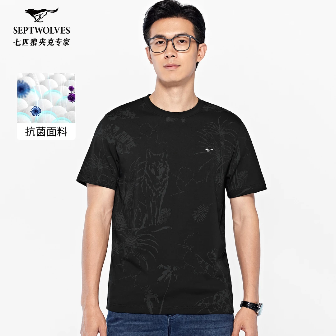 七匹狼男士短袖t恤2025轻奢痞帅男装圆领体恤休闲上衣半袖宽松薄