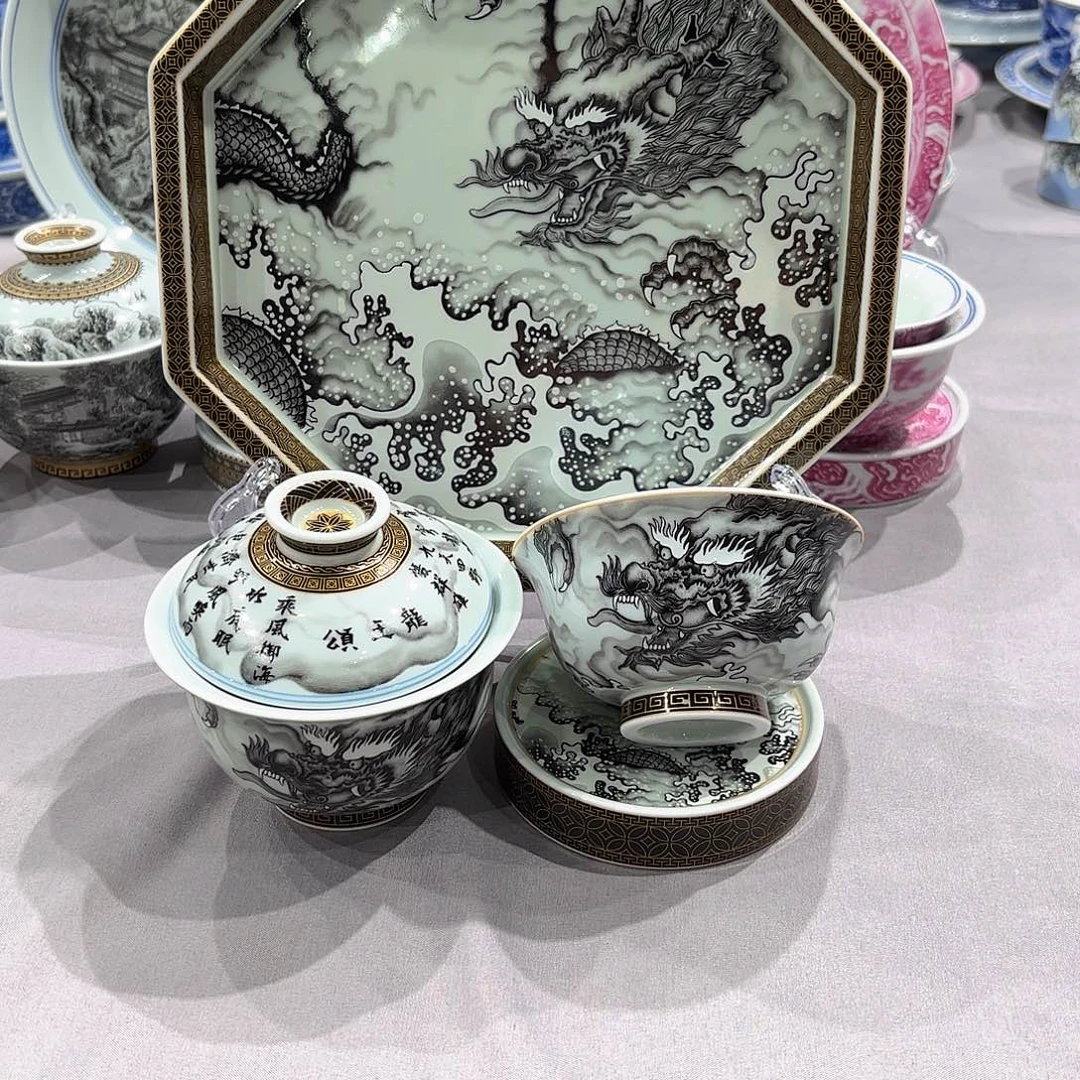 瓷片景德镇瓷器博物研究委员