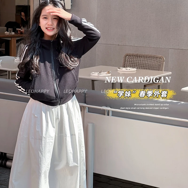 【学妹】微弹针织立领短款小版型长袖拉链开衫
