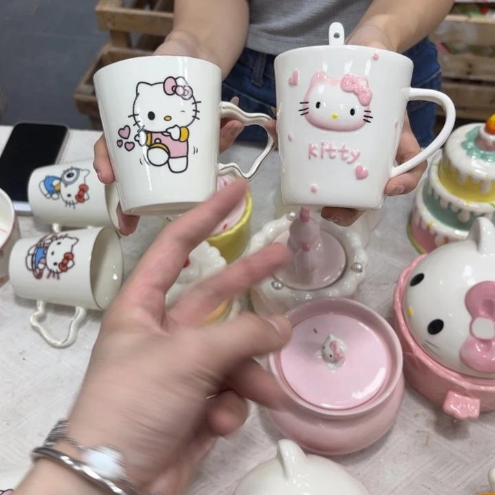 你在哪呢你现在干吗你