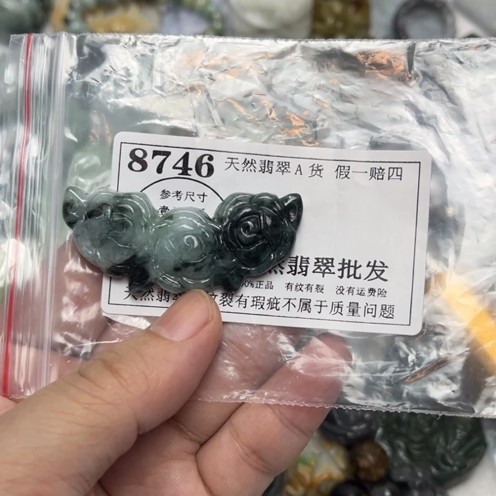 翡翠未镶嵌颈饰8746