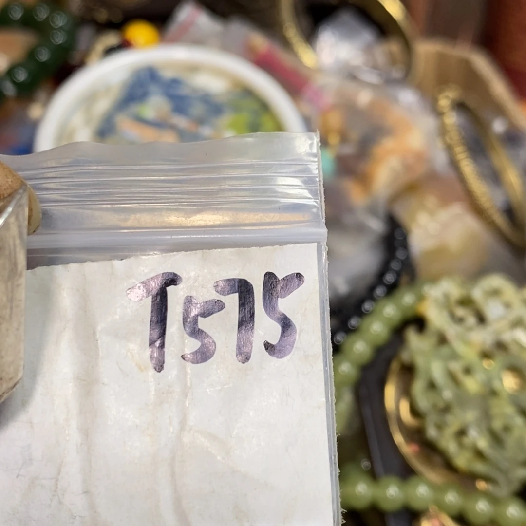 遇***设一二七杂项直播间专属链接