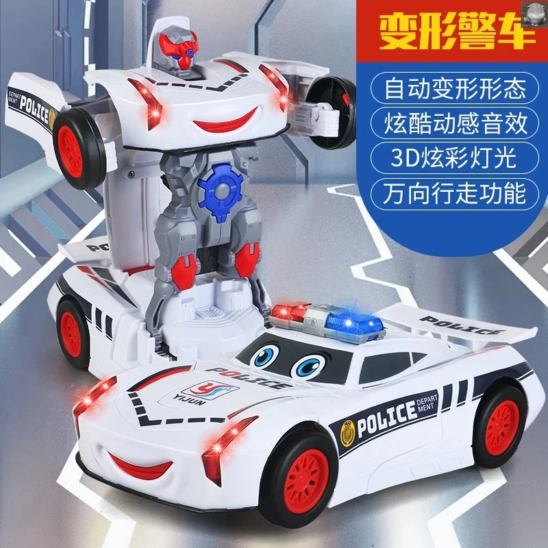 全自动变形警车机器人特警汽车炫酷声光万向行驶儿童玩具生日礼物