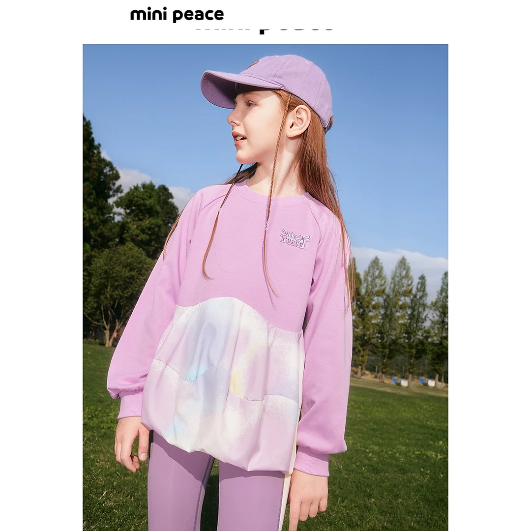 MINIPEACE太平鸟童装女童卫衣儿童户外运动上衣拼接下摆25秋新品