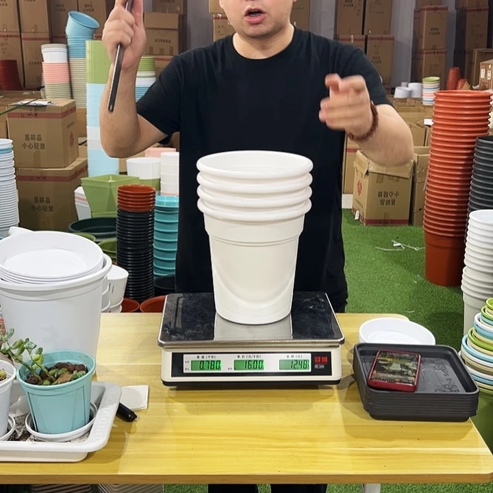 方边盆口20高22白色无托4个