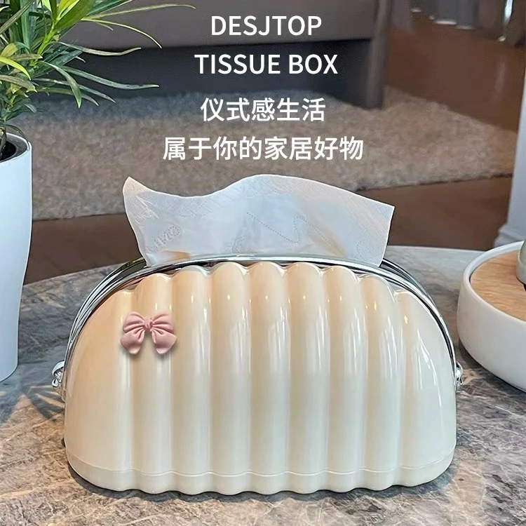 ins奶油风贝壳纸巾盒弹簧抽纸盒客厅茶几小香风桌面摆件送蝴蝶结