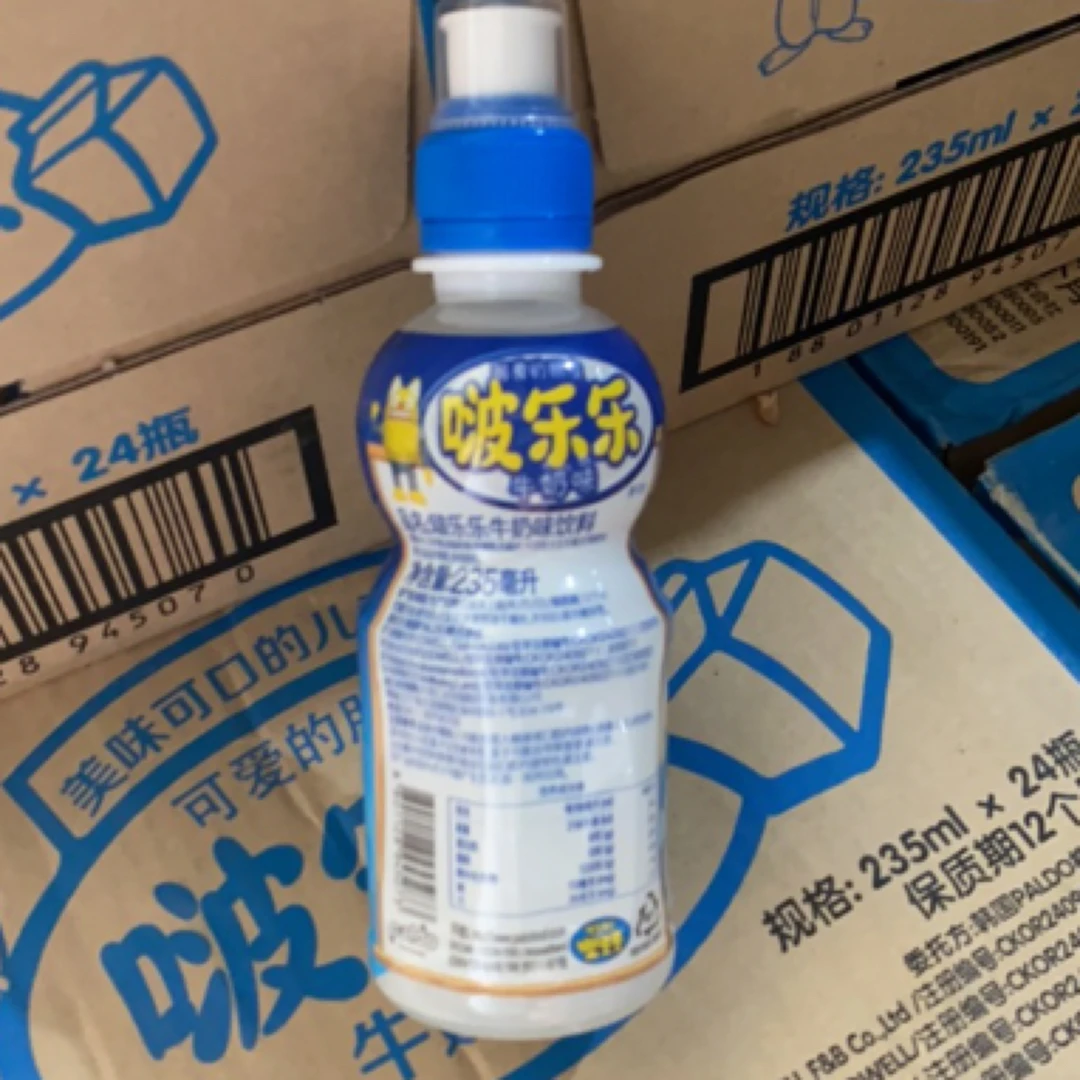 啵乐乐牛奶饮料