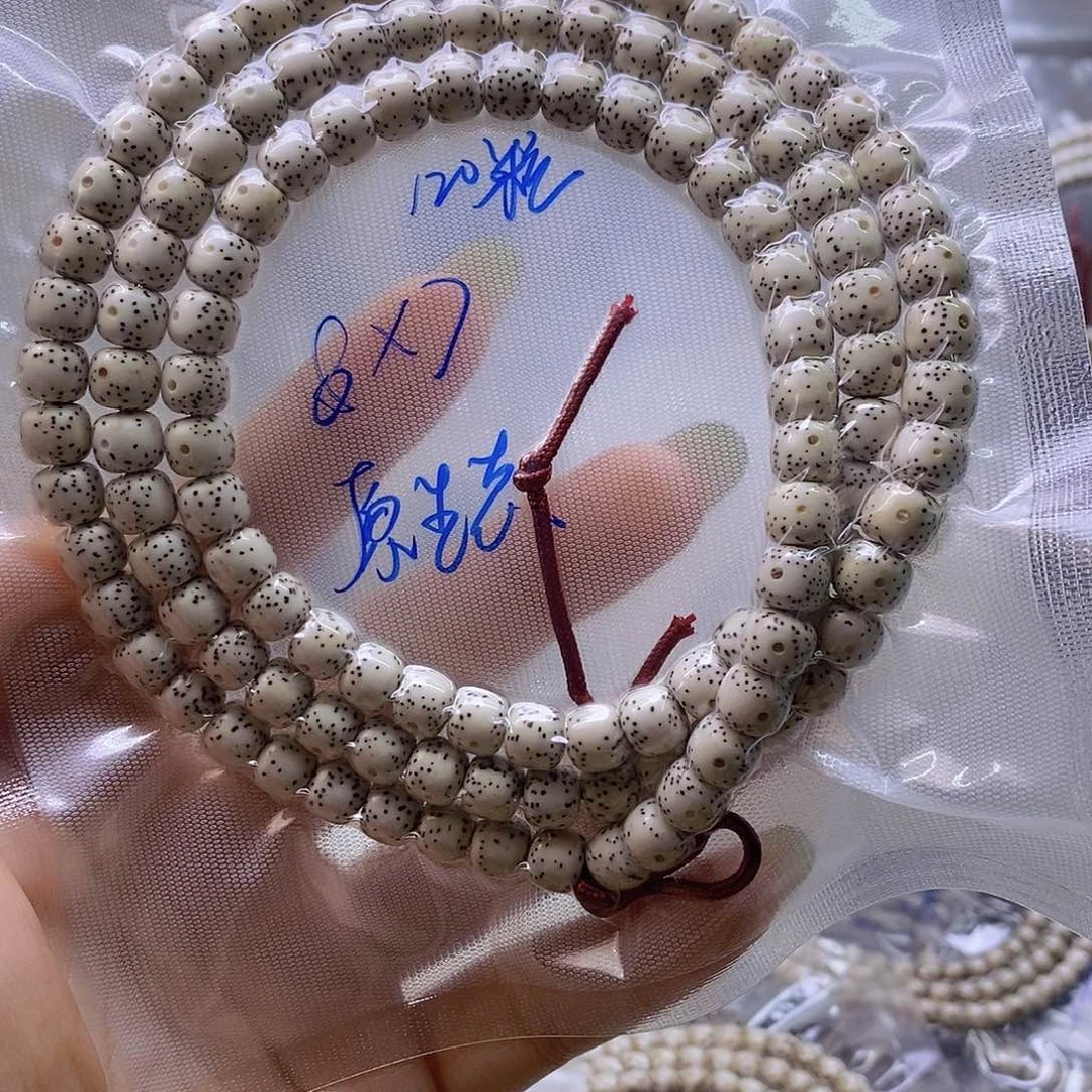 .***。星月菩提手串原白