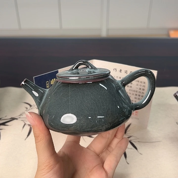 龙泉云间青瓷小米茶器