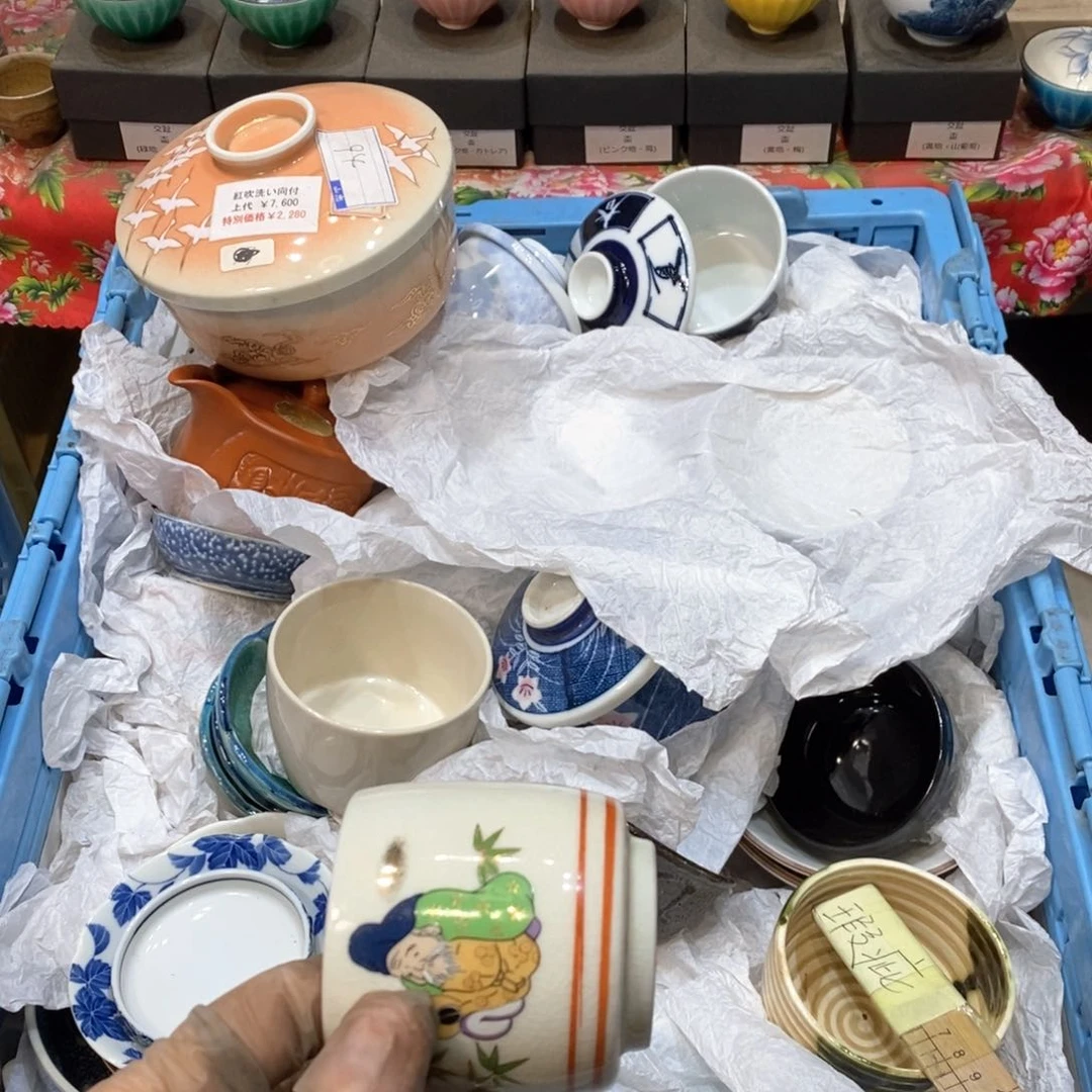 瓷片山*经历哈哈哈哈哈哈哈哈