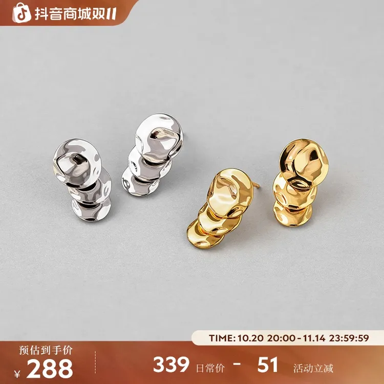 925银耳饰 白岚锤纹圆片耳钉女925银轻奢气质耳饰百搭光面ED4143