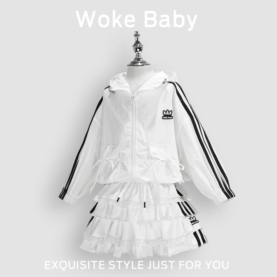 【现货】2025女童秋季宽松运动连帽外套蛋糕裙时尚汉服裤子A5909