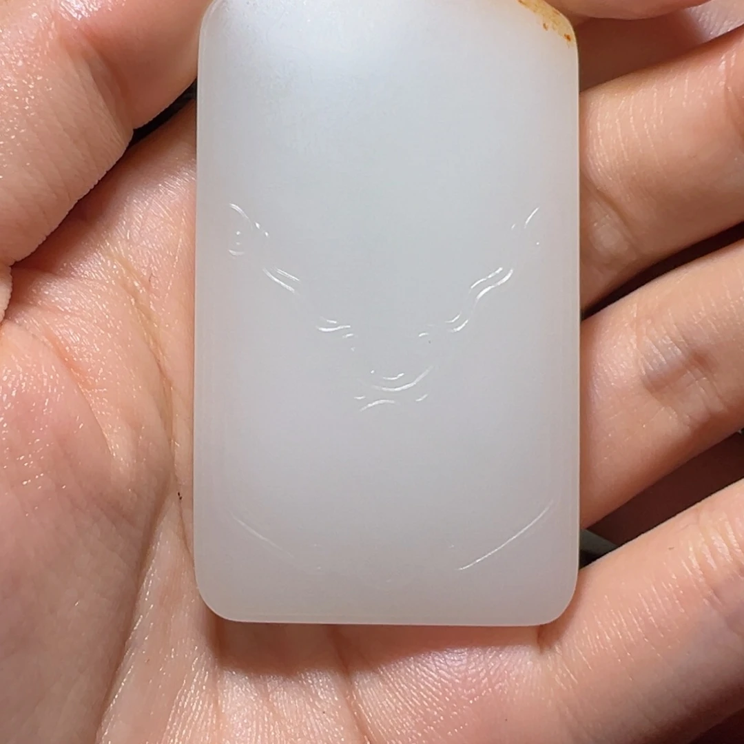 李***化和田玉未镶嵌颈饰