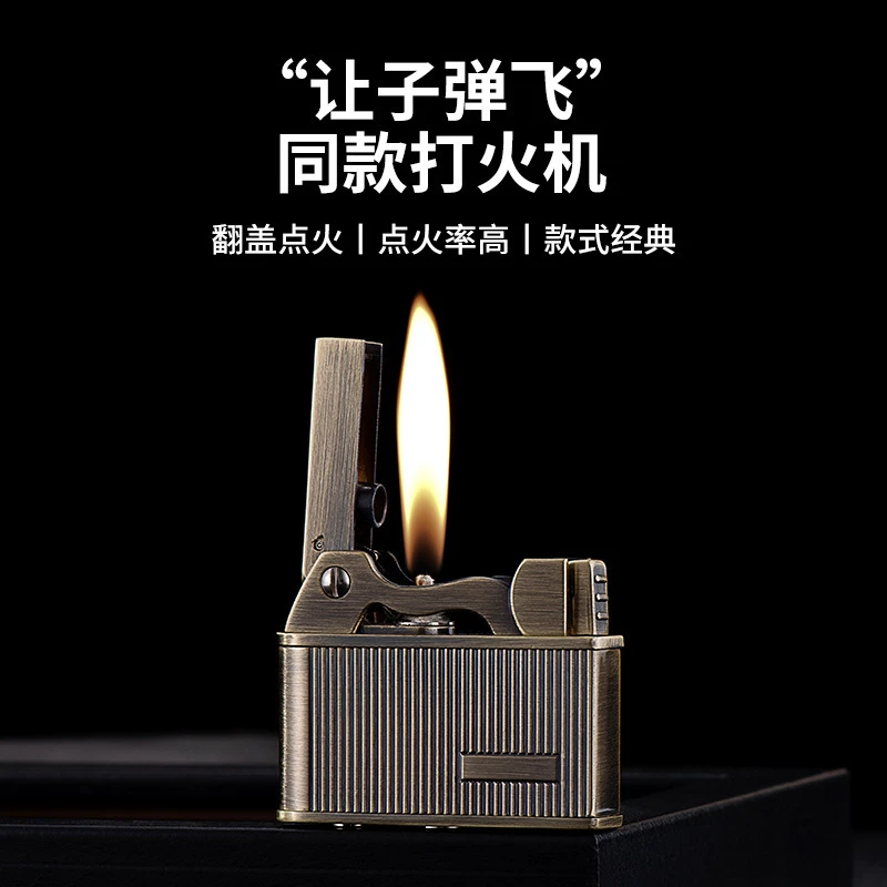 让子弹飞同款中邦经典复古精品礼品便携高档户外迷你男士时尚