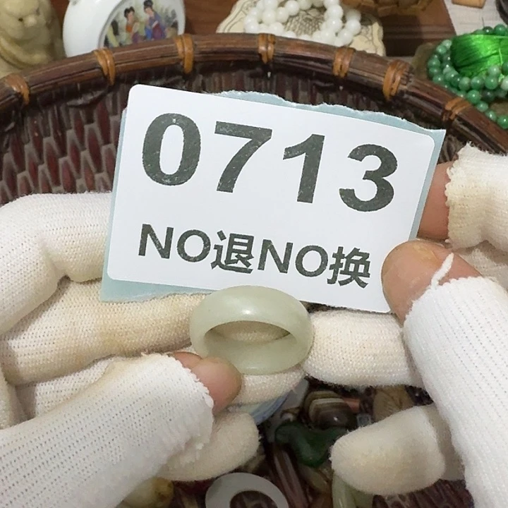 秋***月瓷片瓷片瓷片瓷片