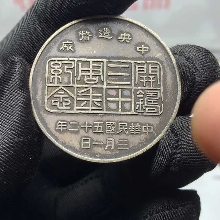 手工艺品琉璃8888