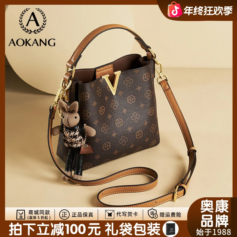 奥康水桶包2025秋冬新款女士手提单肩百搭气质斜挎包高级通勤爆款