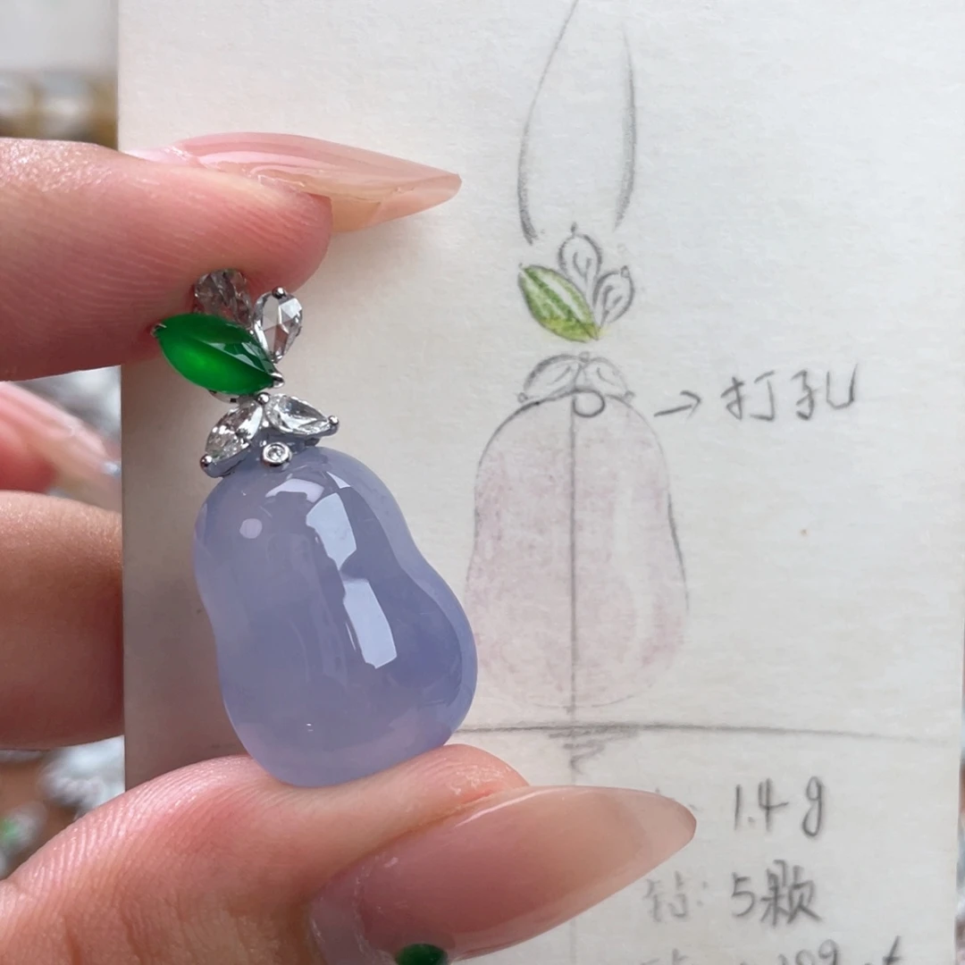 颈饰18K金镶嵌翡翠紫罗兰