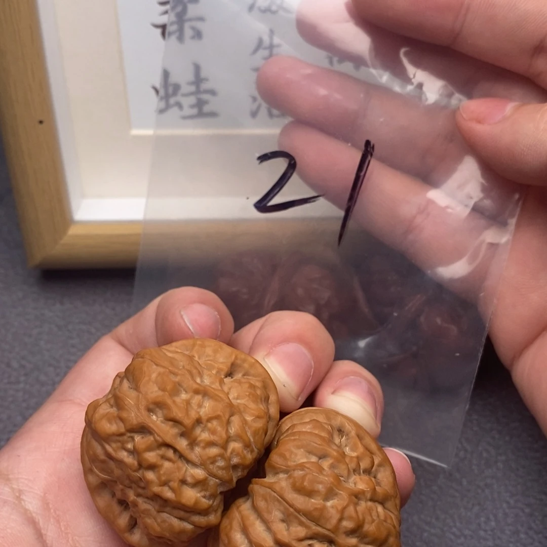 把件文玩核桃蛤蟆头41尺全品，