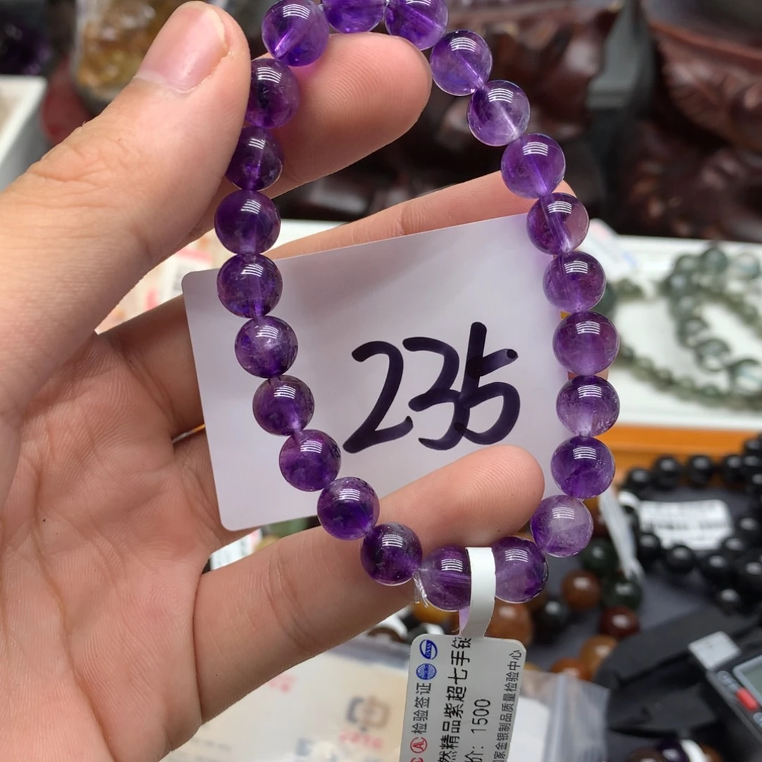 水晶手链未镶嵌天然