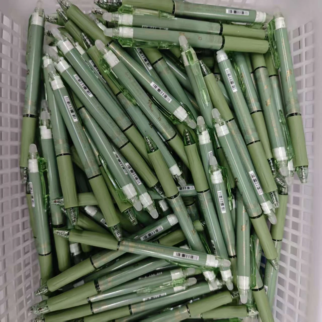 【发8支-黑色】【听雨轩79031孤品捡漏清仓不挑笔杆黑色0.5mm】