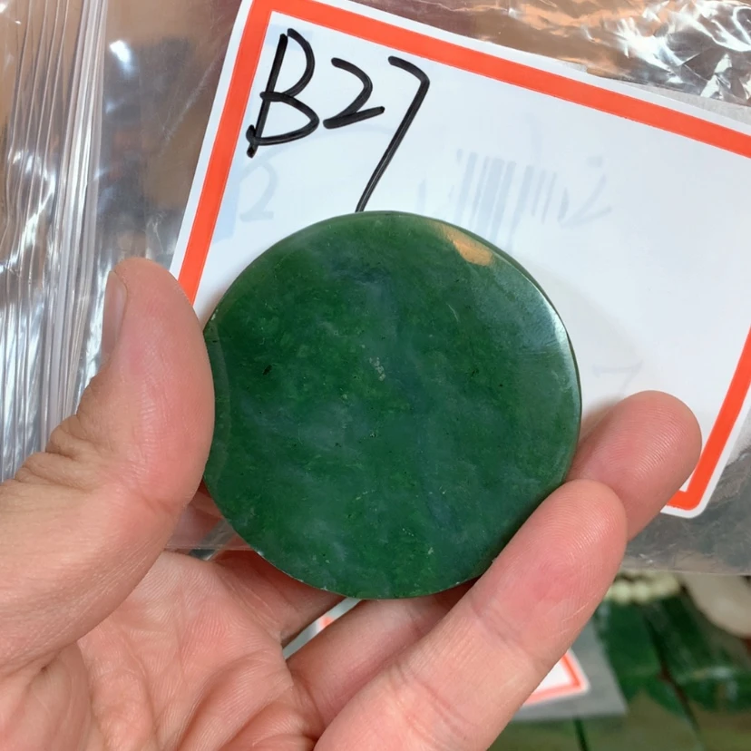 【闪购商品】和田玉珠宝半成品未镶嵌