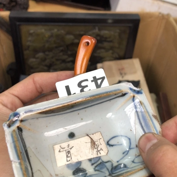 陶瓷孤品单件车里拍