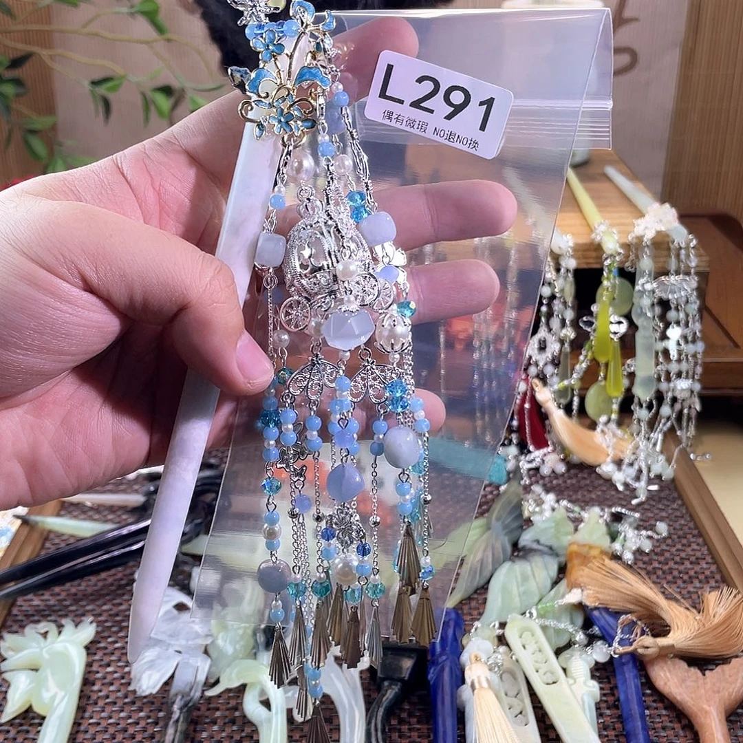路***璐合金蛇纹石玉发饰
