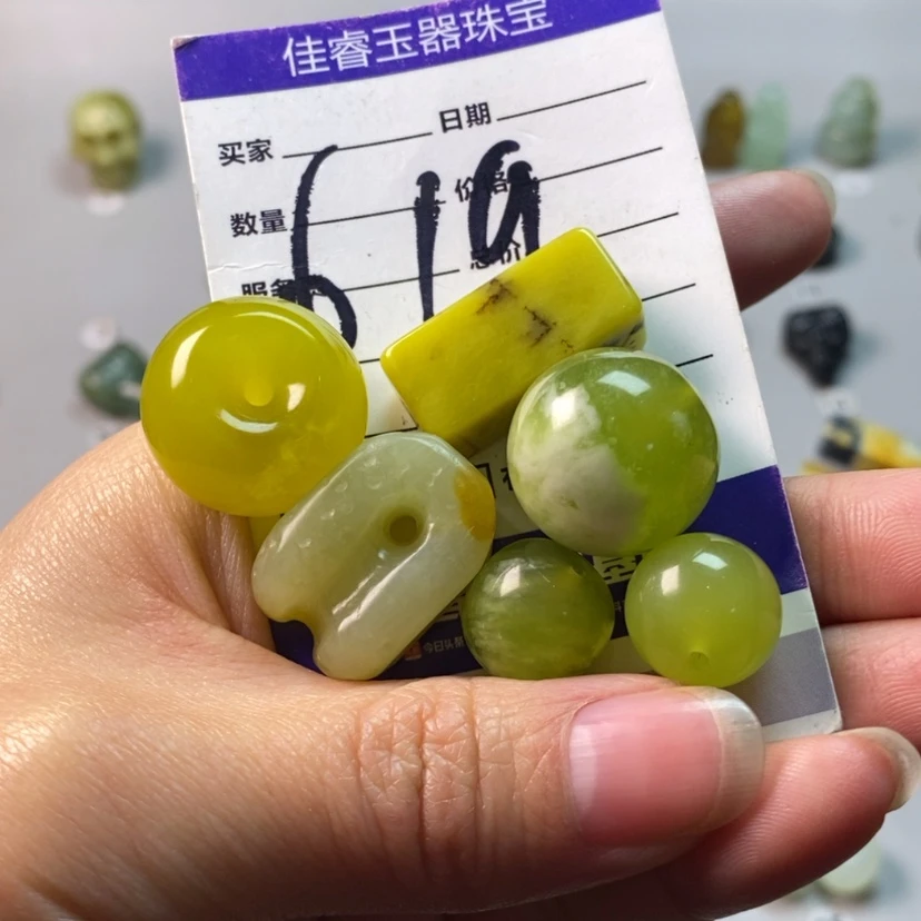 【闪购商品】蛇纹石玉吊坠(不含链)未镶嵌夏***汁