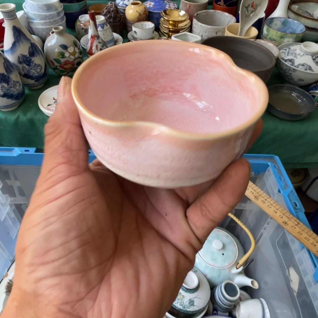 C***l其他散瓷默认微瑕完美者慎拍