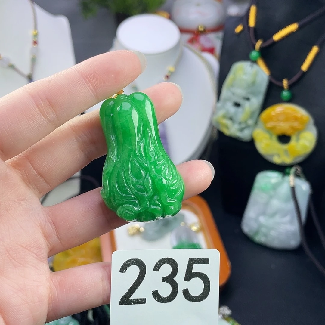 翡翠未镶嵌吊坠(赠链)