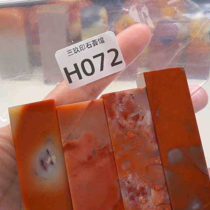 正***玄老挝石老挝老挝 老挝