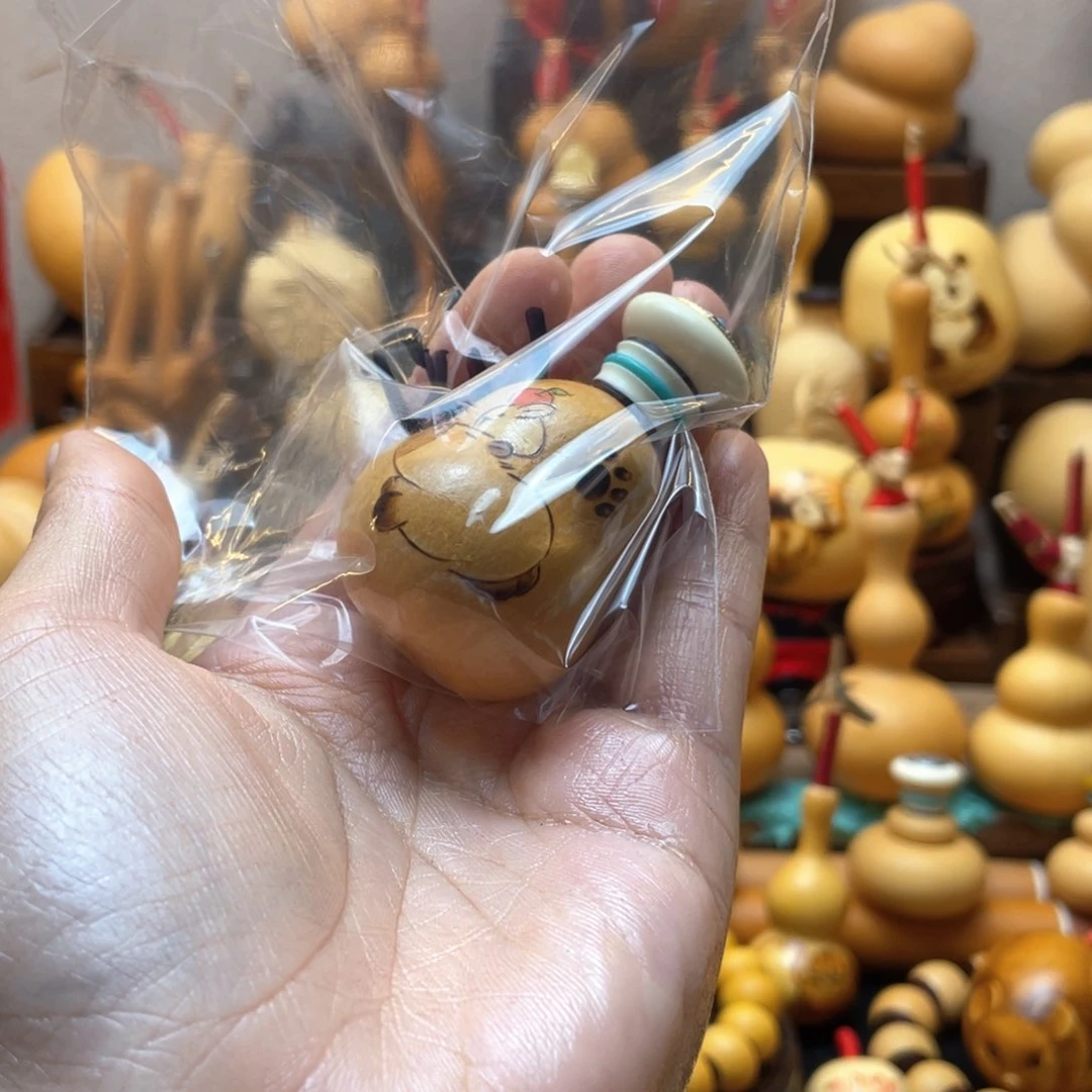 大自然的秘密第十节第二十