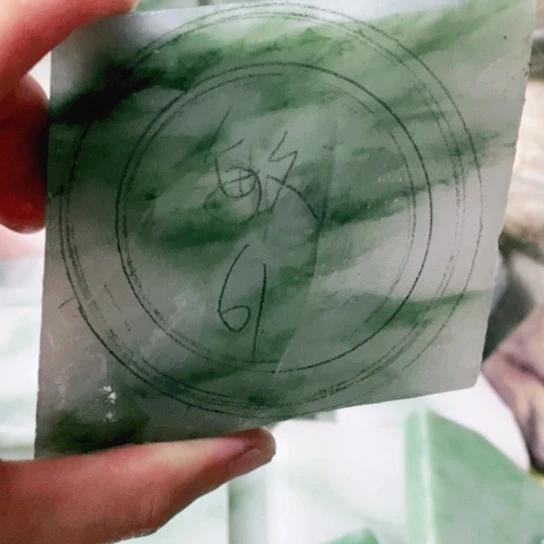 定制石英质玉敏手镯61圈口