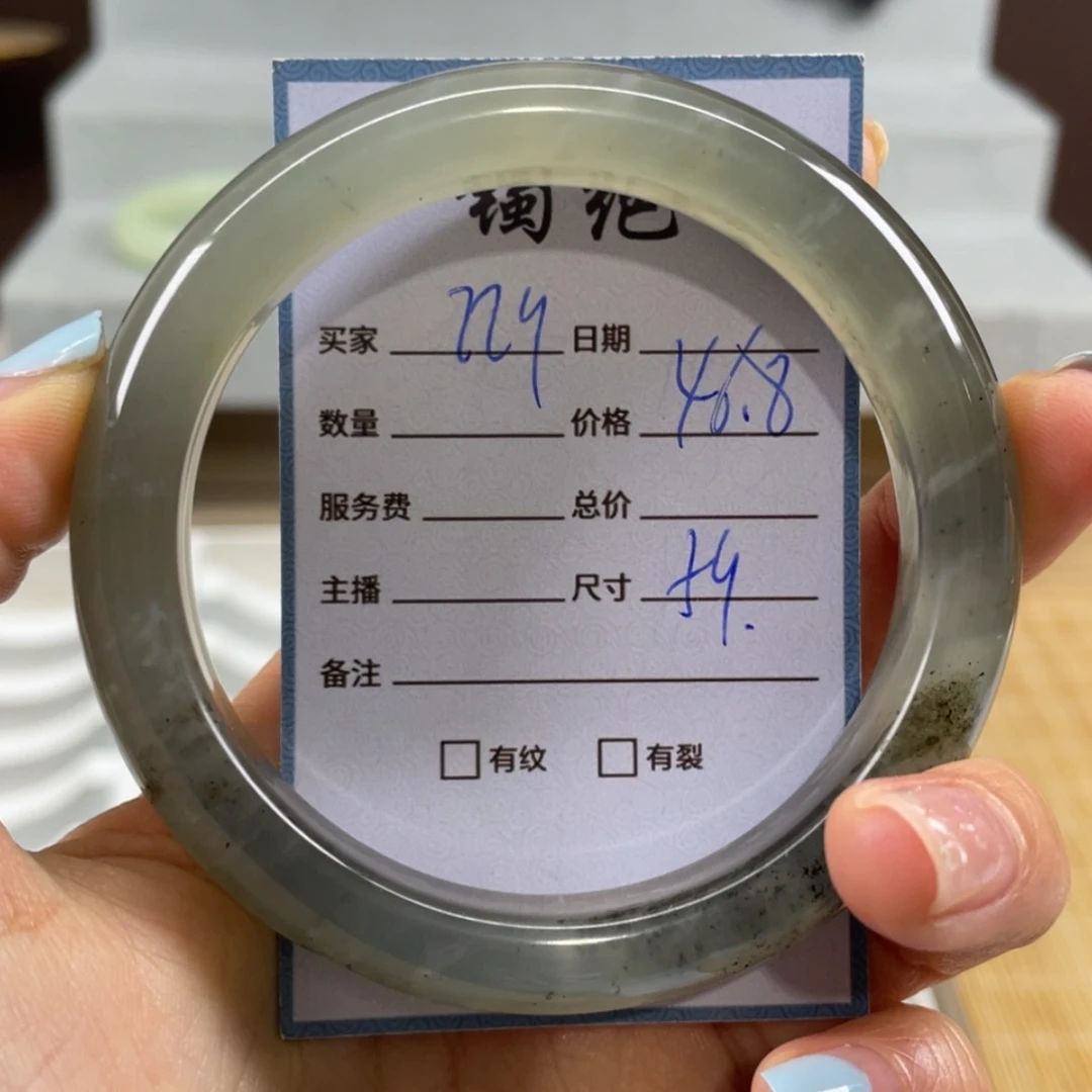 【闪购商品】蛇纹石玉未镶嵌手镯